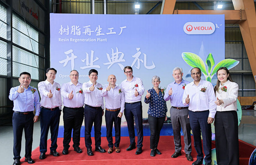 Veolia Water Technologies inaugurates its first regeneration plant in China